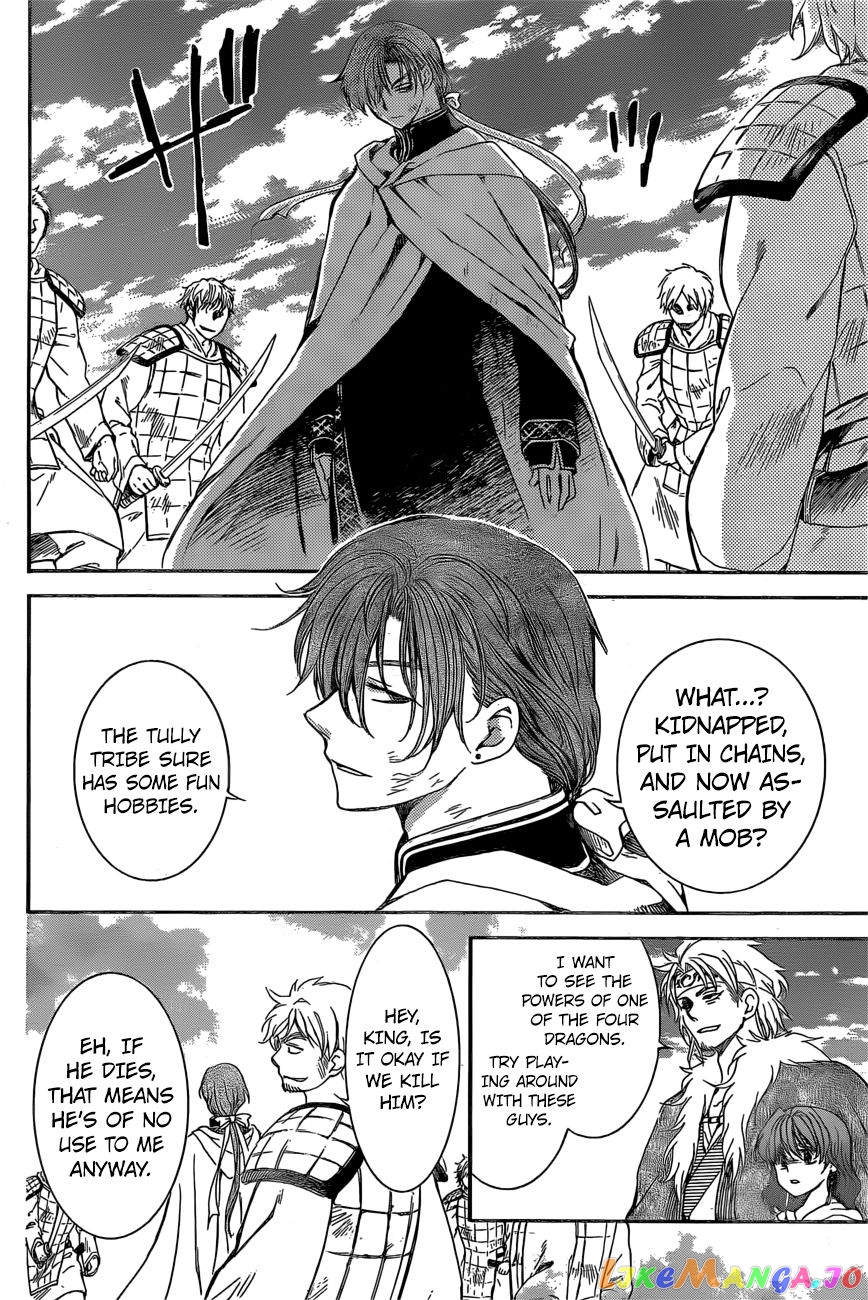 Akatsuki No Yona Chapter 165 image 10